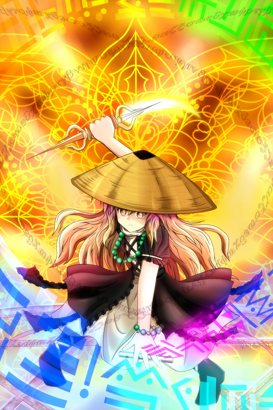 1girl, ajirogasa, beads, blonde_hair, boots, closed_mouth, gradient_hair, greek_letters