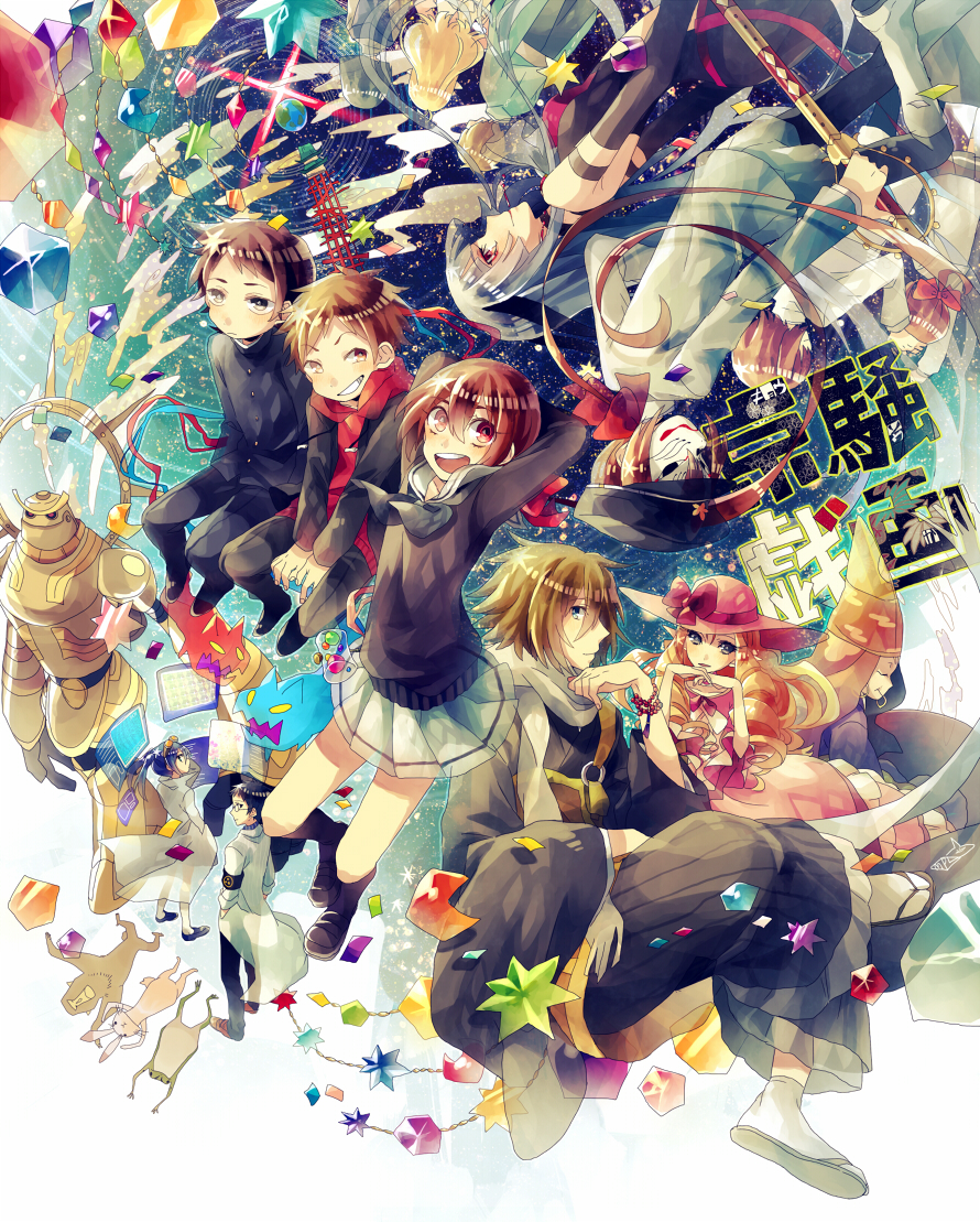 5girls, 6+boys, :d, a_(kyousougiga), armband, arms_behind_head, beads, between_legs