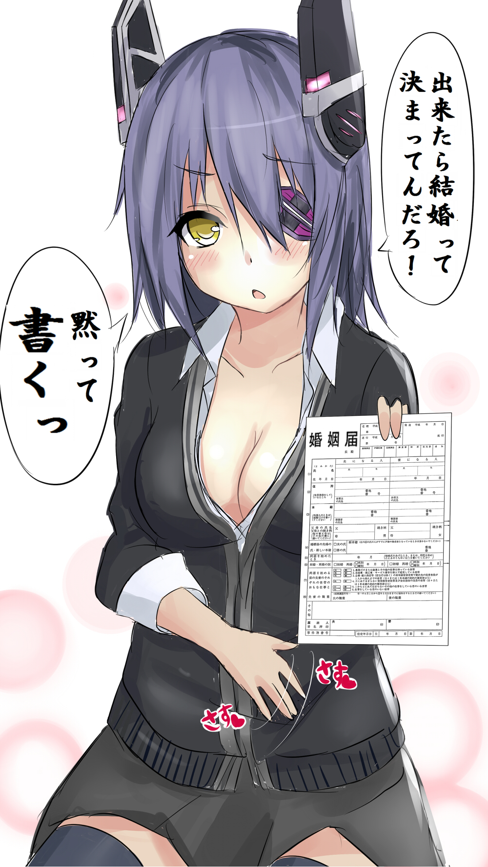 1girl, black_legwear, blue_eyes, blush, clenched_teeth, eyepatch, hair_ornament, highres