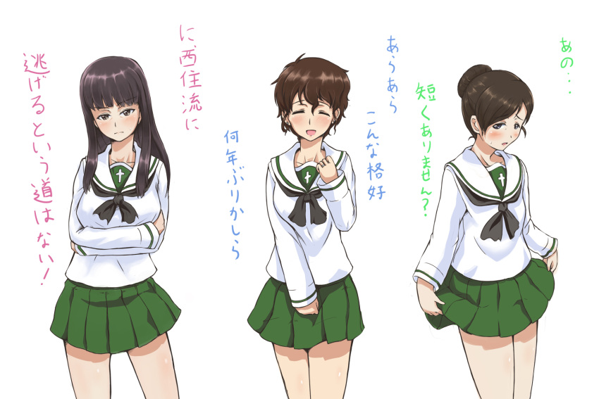 3girls, akiyama_yoshiko, black_hair, blush, breast_hold, brown_eyes, brown_hair, closed_eyes
