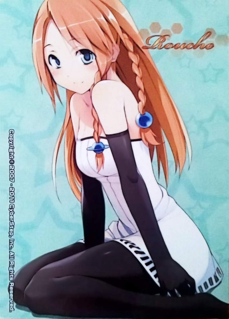1girl, artist_request, blue_eyes, braid, character_name, cosmic_break, official_art, orange_hair