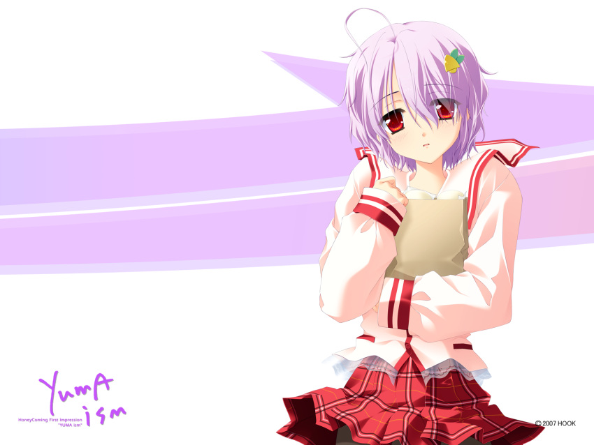 honey_coming, shichiri_yuma, tagme