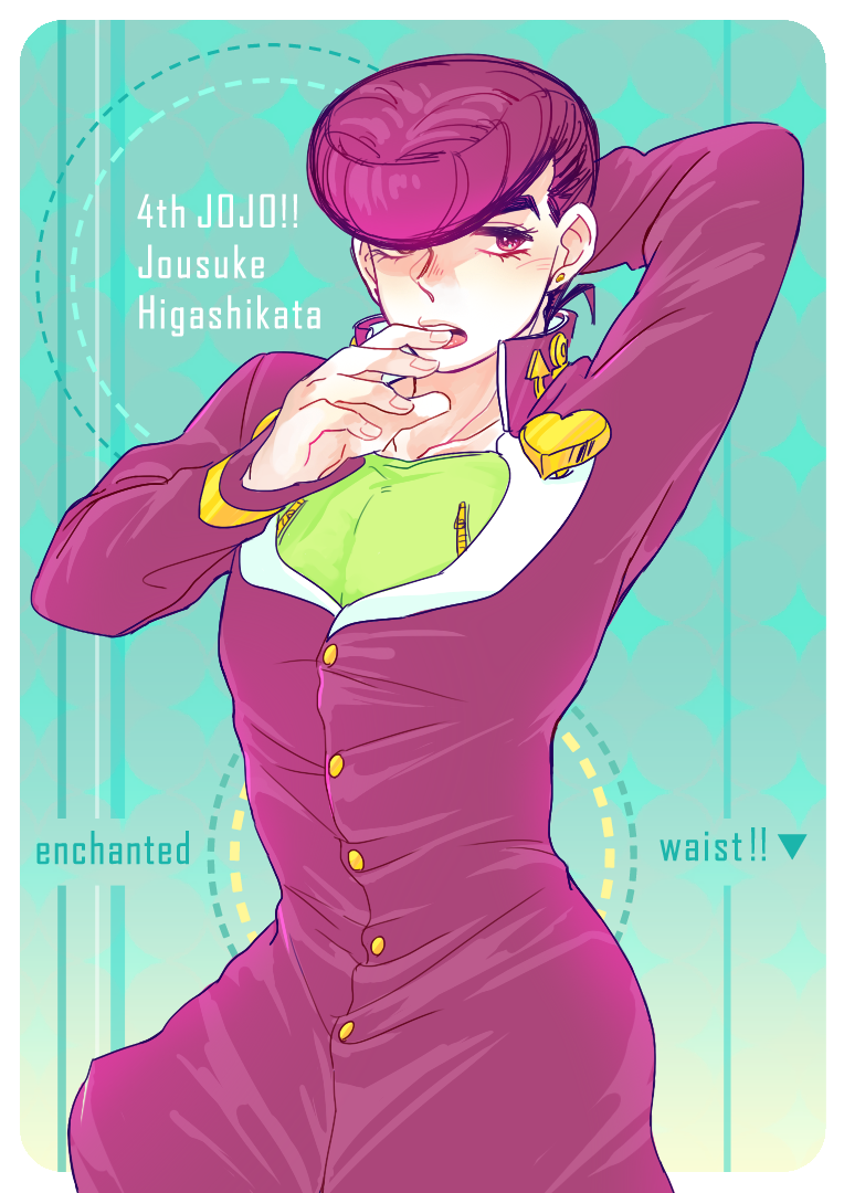 1boy, gakuran, higashikata_jousuke, jojo_no_kimyou_na_bouken, pompadour, purple_hair, school_uniform, sleepless, solo, violet_eyes