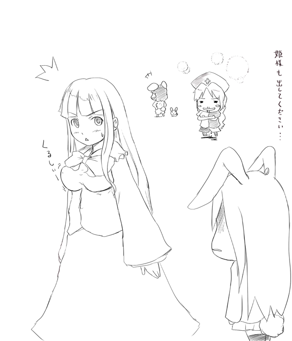 /\/\/\, 4girls, animal_ears, blood, blush_stickers, bunny_tail, chibi, fake_breasts, hat, heiya, houraisan_kaguya, inaba_tewi, long_hair, monochrome, multiple_girls, nosebleed, nurse_cap, pleated_skirt, rabbit, rabbit_ears, reisen_udongein_inaba, shaded_face, skirt, tail, touhou, translation_request, yagokoro_eirin