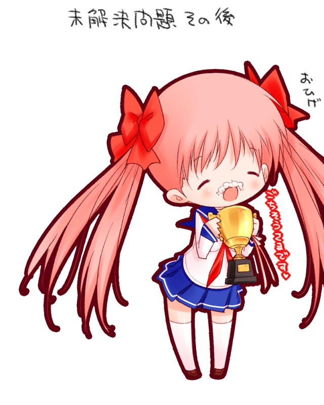 0123456789, bow, closed_eyes, foam_moustache, hair_bow, haramura_nodoka, pink_hair, saki