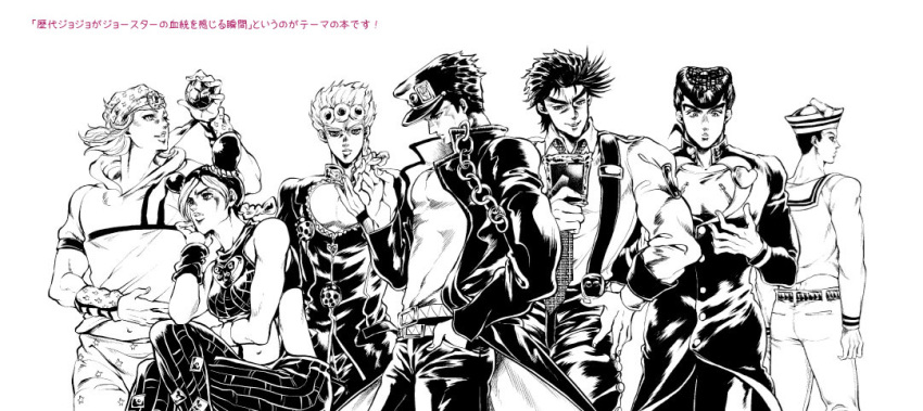 1girl, 6+boys, ball, dixie_cup_hat, family, giorno_giovanna, gomix, hat
