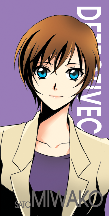 1girl, blue_eyes, brown_hair, mca_(dessert_candy), meitantei_conan, satou_miwako, short_hair, smile