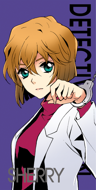 1girl, brown_hair, cuffs, handcuffs, mca_(dessert_candy), meitantei_conan, miyano_shiho, short_hair