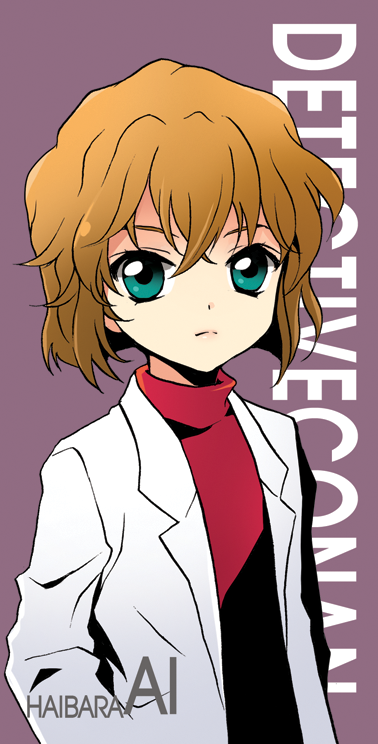 1girl, brown_hair, green_eyes, haibara_ai, jacket, mca_(dessert_candy), meitantei_conan, short_hair
