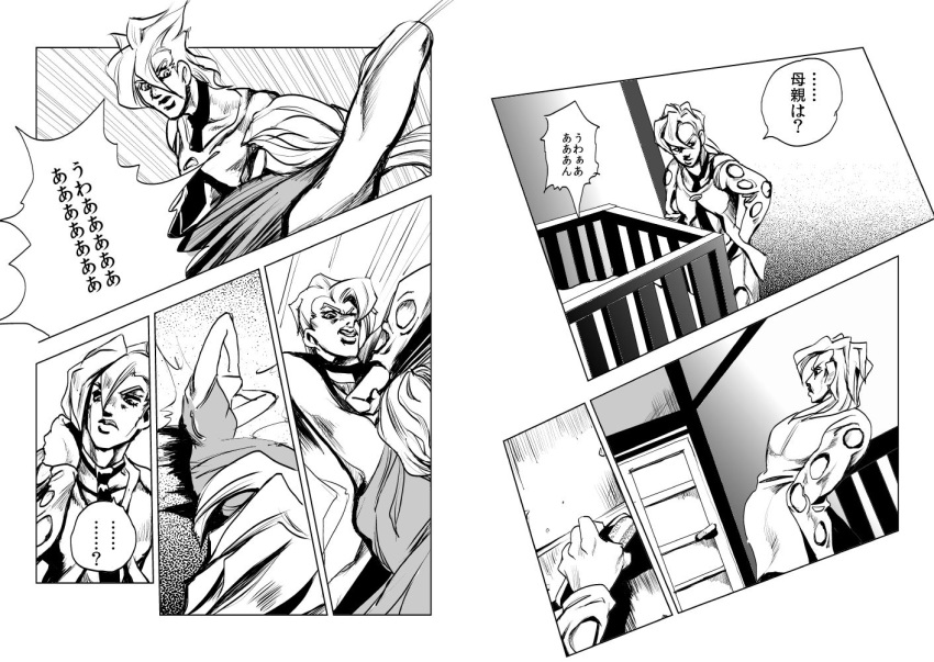 comic, jojo_no_kimyou_na_bouken, monochrome, pannacotta_fugo, tatsubuchi_(todoiru), translation_request