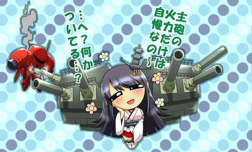 1girl, bangs, black_hair, blunt_bangs, blush, chibi, crossover, fusou_(kantai_collection)