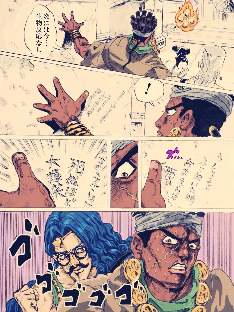 blue_hair, brown_eyes, brown_hair, comic, dark_skin, fake_mustache, highres, iggy_(jojo), jean_pierre_polnareff, jojo_no_kimyou_na_bouken, mohammed_avdol, parody, pink_eyes, thewateriswide, vanilla_ice