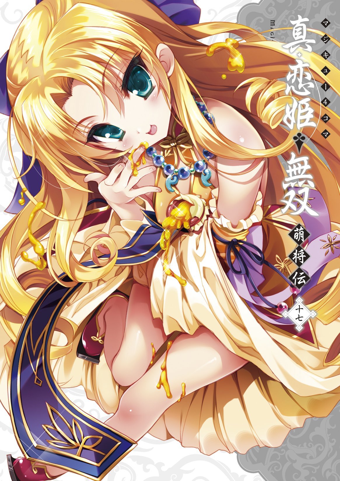 artist_request, bare_shoulders, blonde_hair, blue_eyes, curly_hair, detached_sleeves, dress, dress_lift