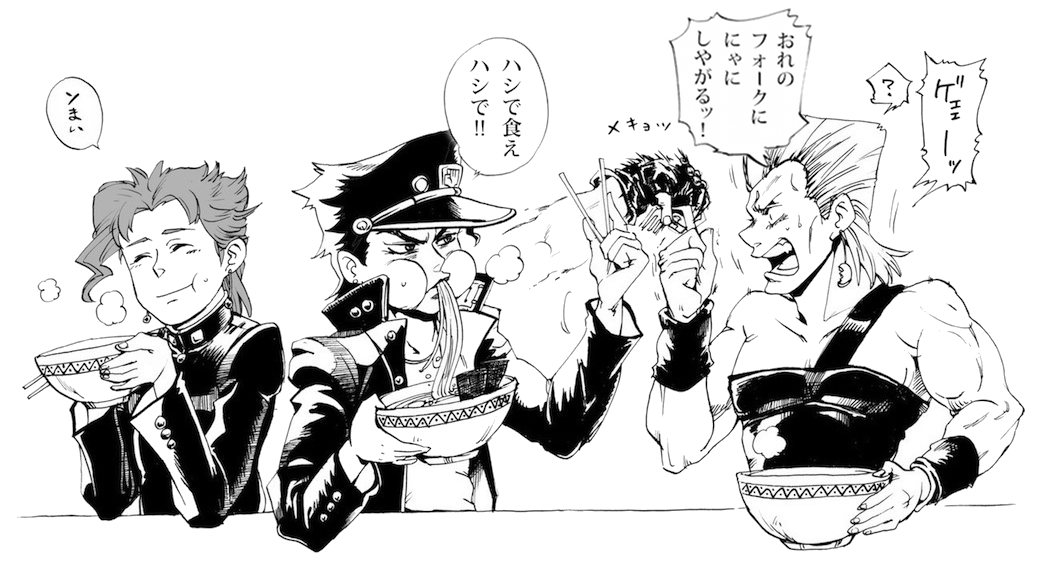 chopsticks, comic, food, fork, jean_pierre_polnareff, jojo_no_kimyou_na_bouken, kakyouin_noriaki, kuujou_joutarou