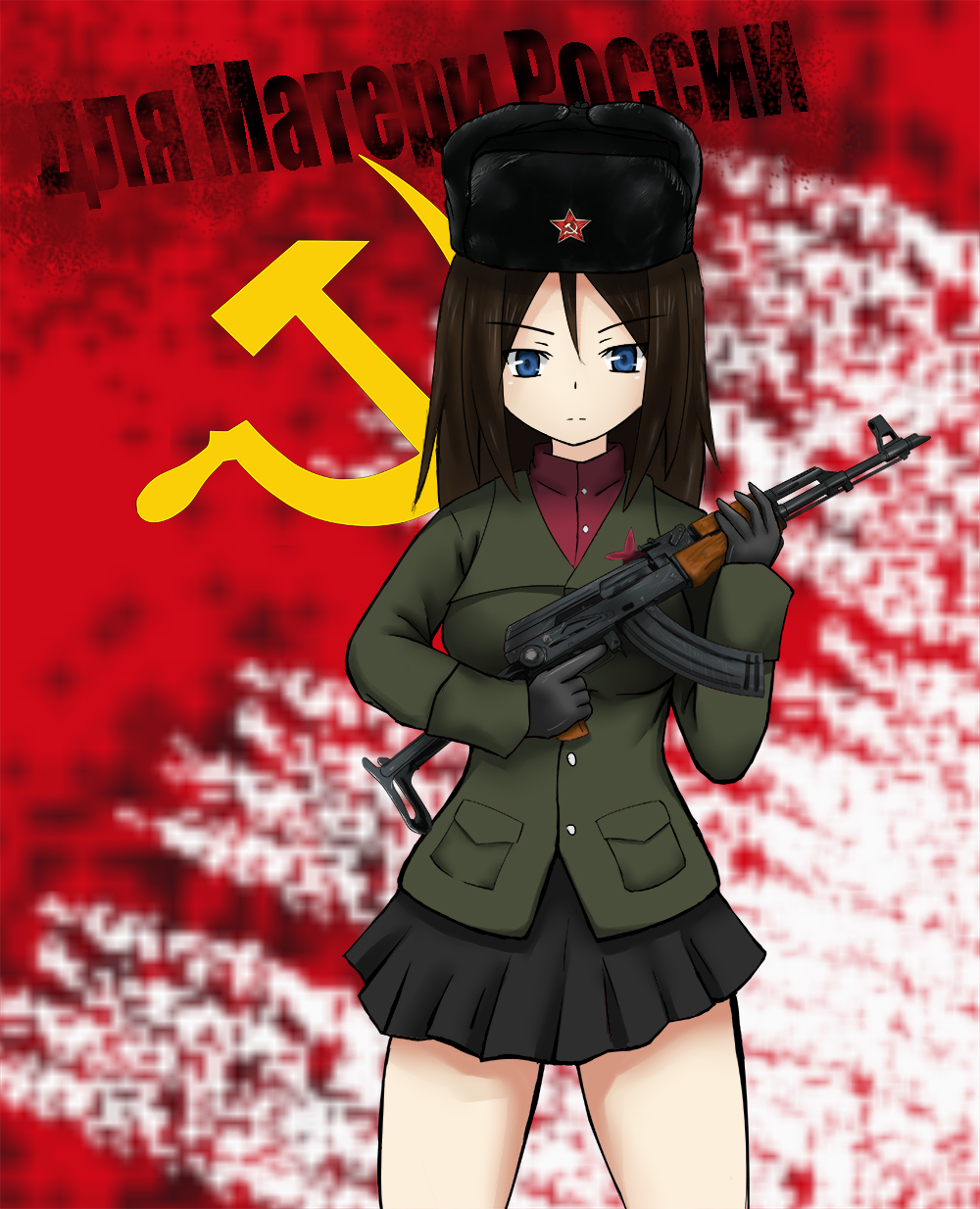 1girl, akm, akms, assault_rifle, blue_eyes, brown_hair, girls_und_panzer, gun, hammer_and_sickle, highres, long_hair, magazine_(weapon), military, military_uniform, nonna, pleated_skirt, rifle, rozenberg, skirt, solo, trigger_discipline, uniform, weapon