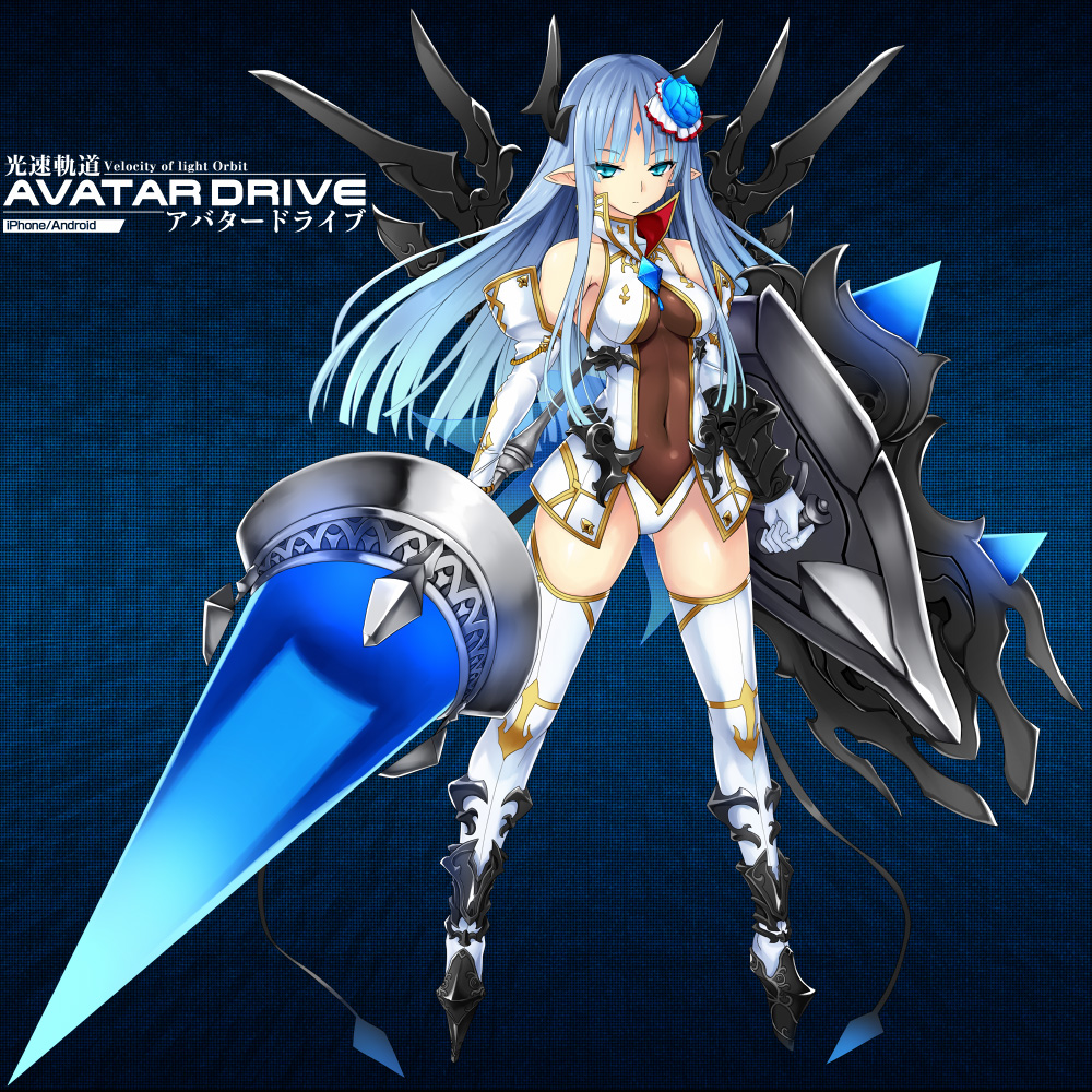 1girl, armor, barefoot, blue_eyes, blue_hair, breasts, clothed_navel, copyright_request