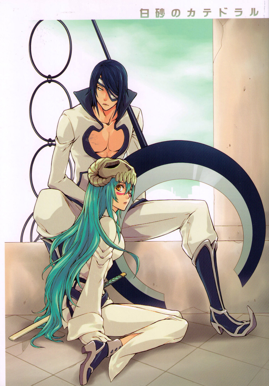 1boy, 1girl, aqua_hair, arrancar, black_hair, bleach, center_opening, doujin_cover