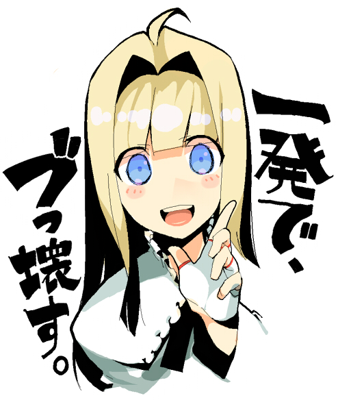 bad_id, blonde_hair, blue_eyes, emilie_de_rochefort, fingerless_gloves, gloves, heisa, lili