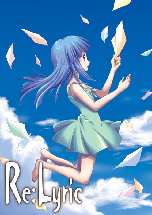 1girl, blue_hair, clouds, dobato, dress, full_body, furude_rika, higurashi_no_naku_koro_ni