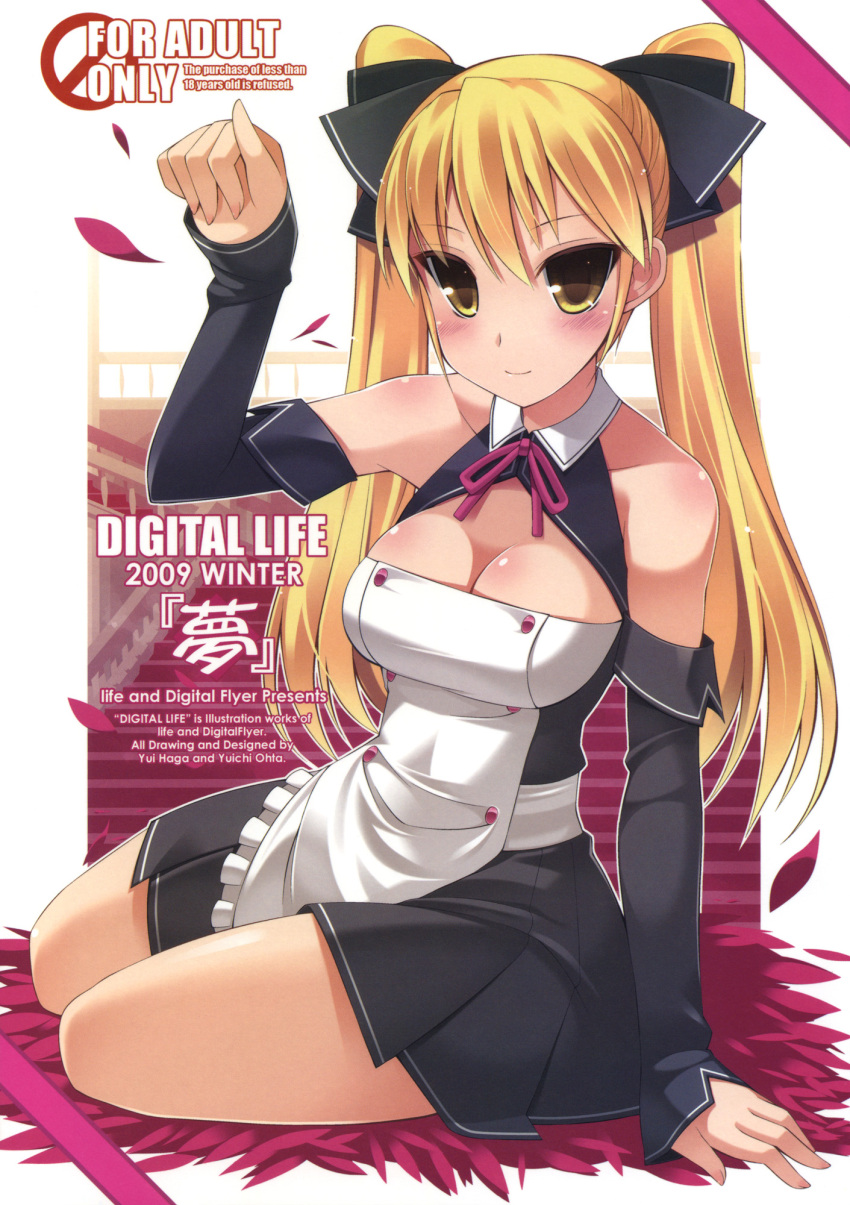 1girl, blonde_hair, blush, body_blush, breasts, cleavage, detached_sleeves, digital_flyer