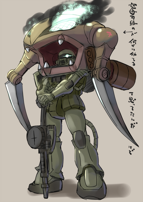 crossover, glowing, glowing_eye, gundam, kantai_collection, katahira_masashi, mobile_suit, no_humans