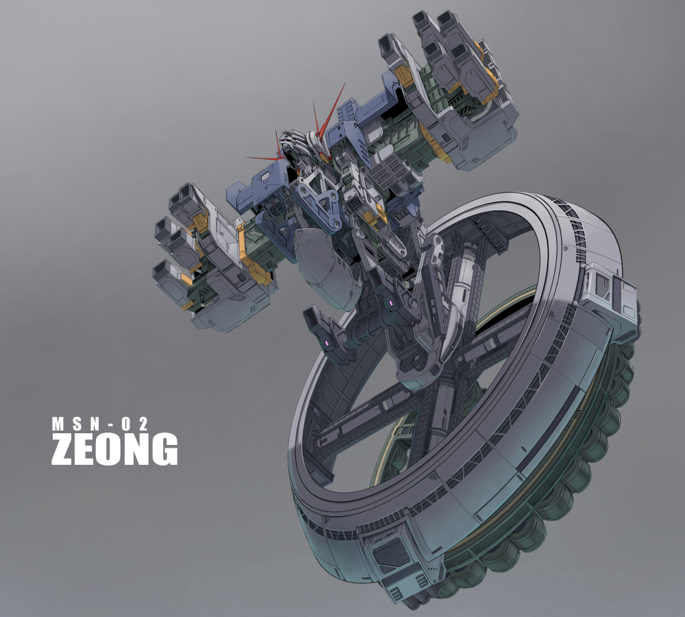 energy_cannon, for_the_barrel, gundam, ishida_baru, mecha, mobile_suit_gundam, redesign, science_fiction