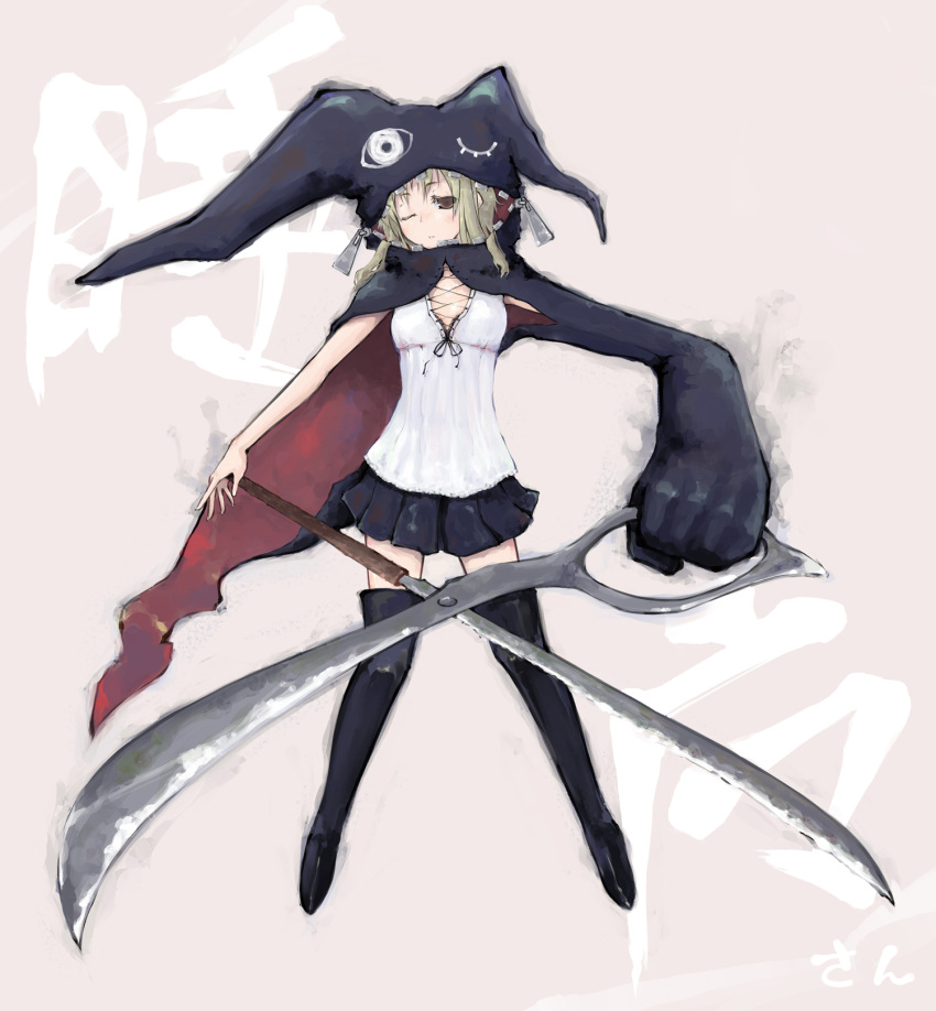 1girl, asymmetrical_clothes, blonde_hair, boots, cloak, copyright_request, expressionless, full_body, hat, highres, jester_cap, looking_at_viewer, oversized_object, red_eyes, scissors, skirt, solo, standing, thigh_boots, thighhighs, travo, wince, zettai_ryouiki