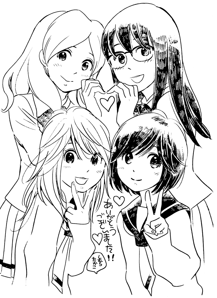4girls, blush, couple, crossover, female, girl_friends_(manga), glasses, heart