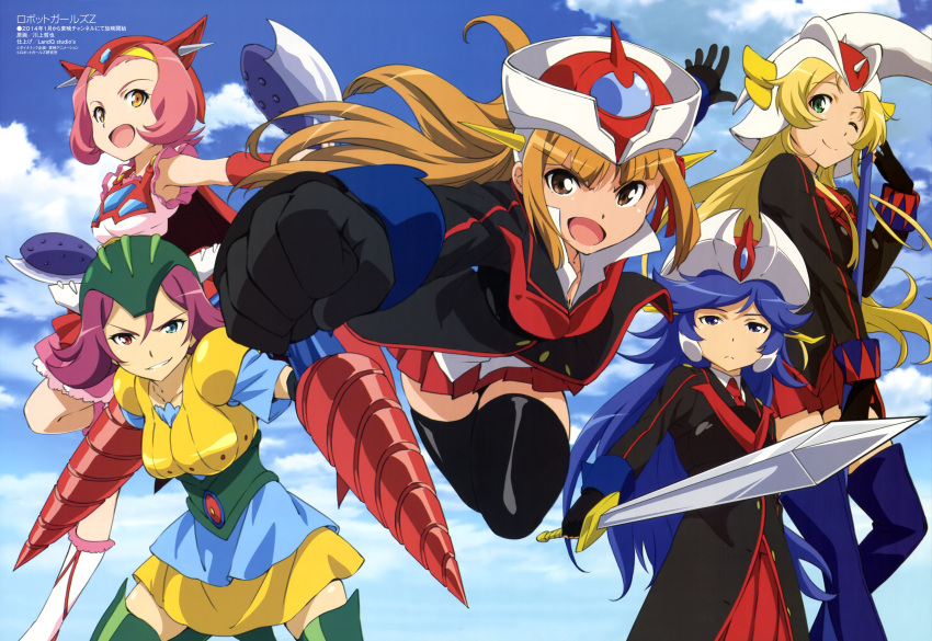5girls, absurdres, black_legwear, blonde_hair, blue_eyes, blue_hair, blue_legwear, brown_eyes