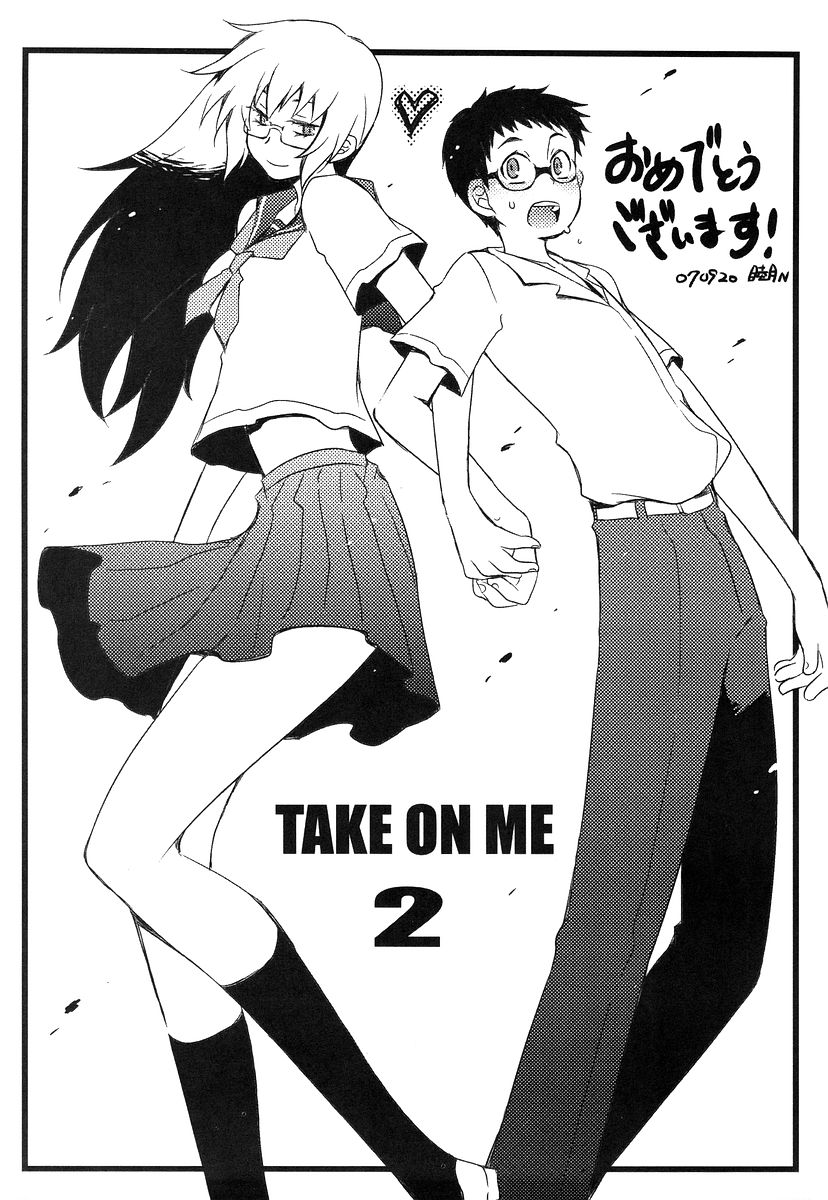 1boy, 1girl, 2007, alternate_hair_length, alternate_hairstyle, artist_request, blush, couple