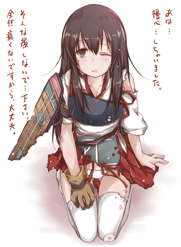 1girl, akagi_(kantai_collection), armor, blood, brown_eyes, brown_hair, gloves, injury
