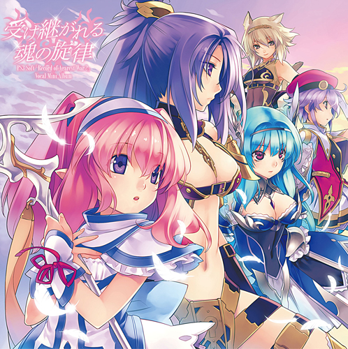 5girls, agarest_senki_(series), agarest_senki_2, aina_(agarest_senki), animal_ears, aqua_hair, blonde_hair, breasts