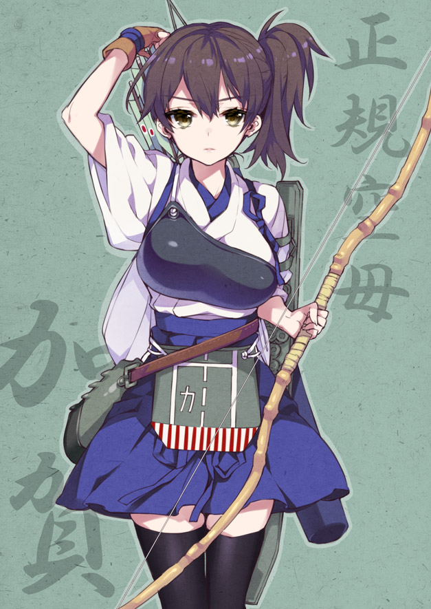 1girl, archery, arm_up, bow_(weapon), breasts, brown_hair, hakama_skirt, kaga_(kantai_collection)