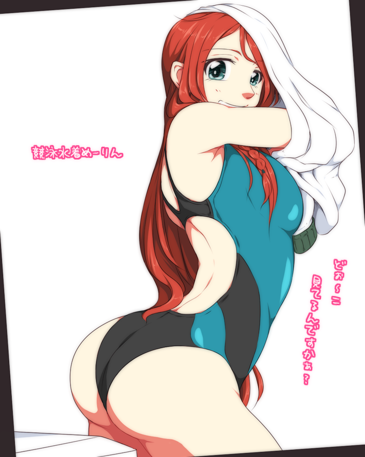 1girl, ass, blue_eyes, braid, competition_swimsuit, hong_meiling, jacket, long_hair