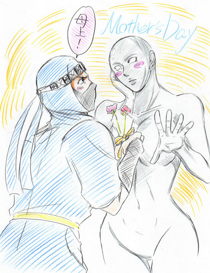 1boy, 1girl, artist_request, bald, blush, blush_stickers, breasts, dural