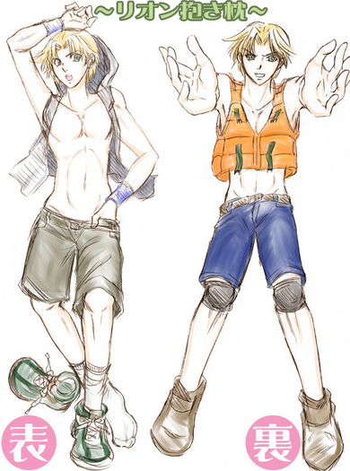 alternate_costume, artist_request, blonde_hair, green_eyes, hand_in_pants, knee_pads, life_vest, lion_rafale