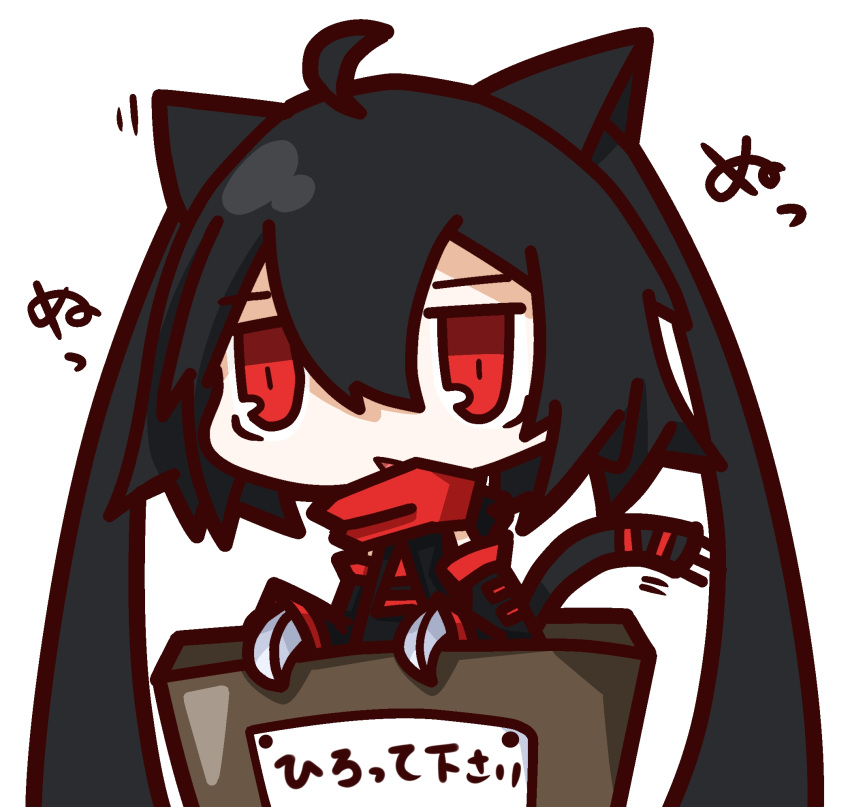 1girl, ahoge, animal_ears, black_hair, box, cardboard_box, cat_ears, cat_tail