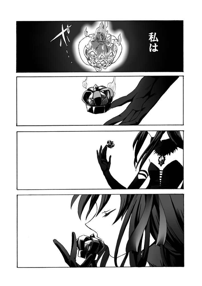 akemi_homura, akuma_homura, black_hair, comic, elbow_gloves, gloves, heian_jirou, jack-o'-lantern