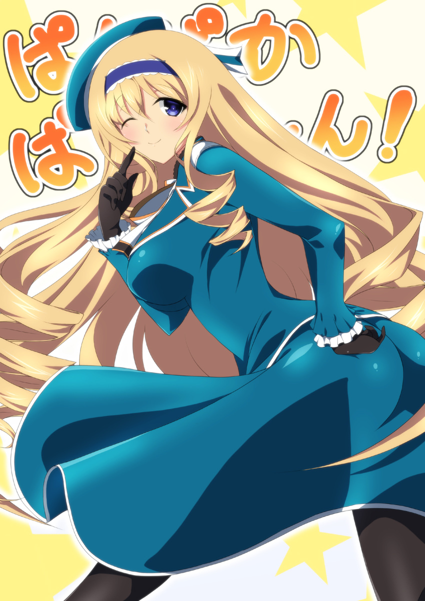 1girl, ass, atago_(kantai_collection), atago_(kantai_collection)_(cosplay), blonde_hair, blue_eyes, cecilia_alcott, hand_on_hip, highres, infinite_stratos, kantai_collection, military_jacket, pan-pa-ka-paaan!, pantyhose, smile, solo, translated, wink