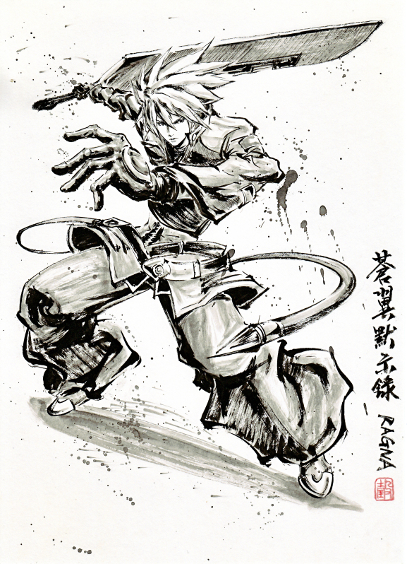 1boy, baggy_pants, belt, blazblue, blazblue:_chrono_phantasma, cropped_jacket, gloves, kyokugen_no_michi