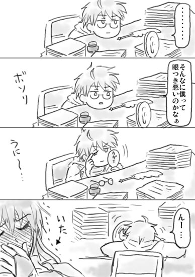 akatsuki_(log_horizon), comic, glasses, kinokko, log_horizon, long_hair, monochrome, shiroe