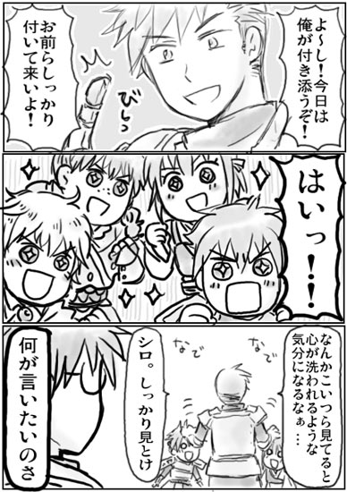 armor, braid, comic, glasses, isuzu_(log_horizon), kinokko, log_horizon, long_hair