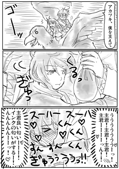 akatsuki_(log_horizon), blush, comic, glasses, griffin, hug, kinokko, log_horizon