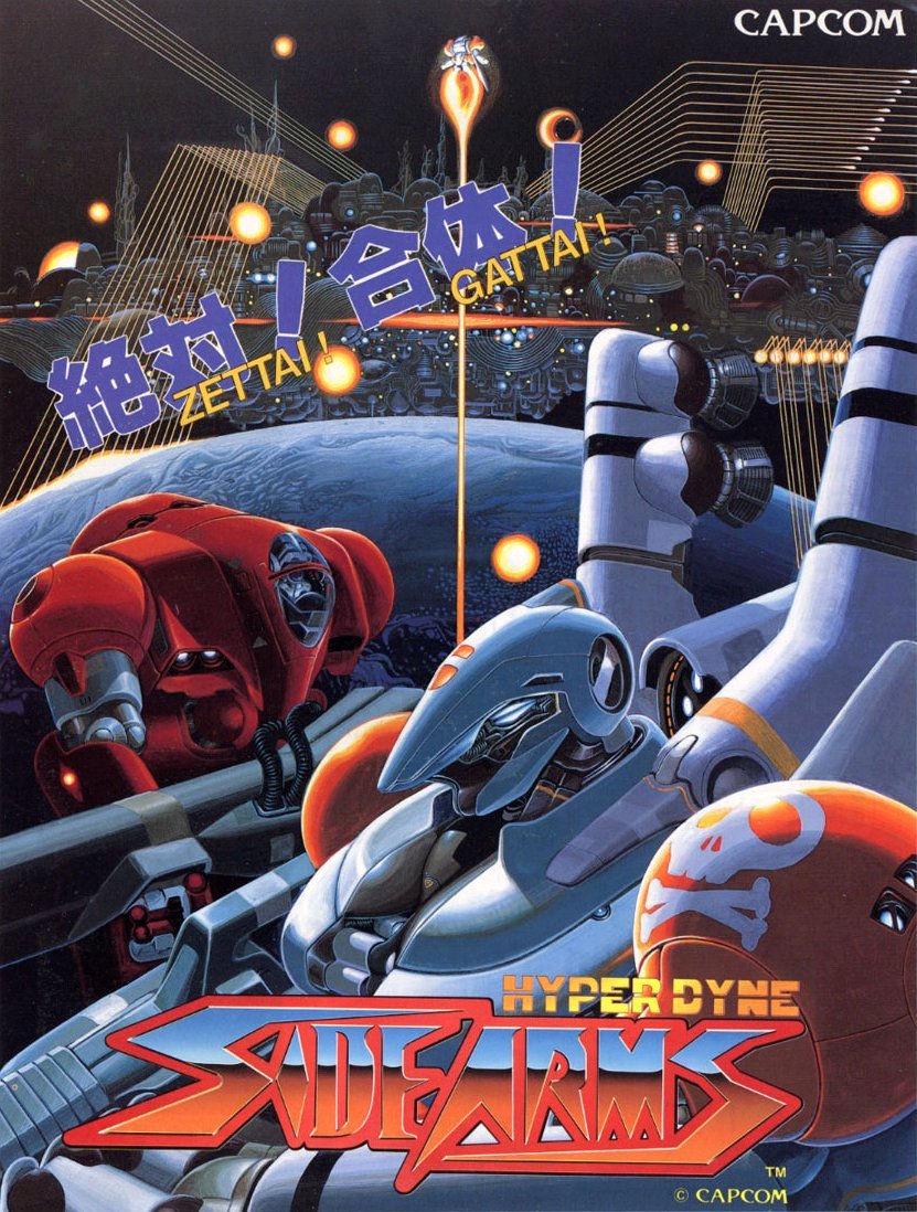 alien, arcade, battle, bozon, capcom, earth, flyer, lieutenant_henry