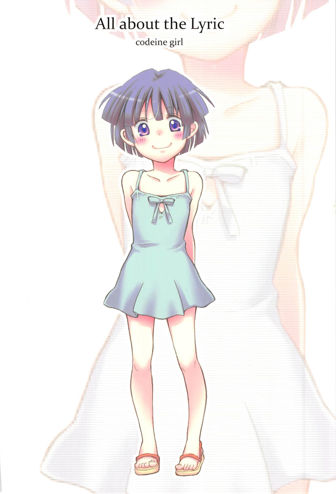 1girl, alternate_hairstyle, arms_behind_back, comic, dobato, dress, full_body, furude_rika