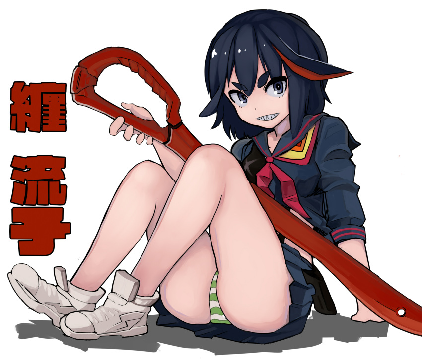 1girl, black_hair, brown_eyes, female, green_panties, highlights, highres, kill_la_kill