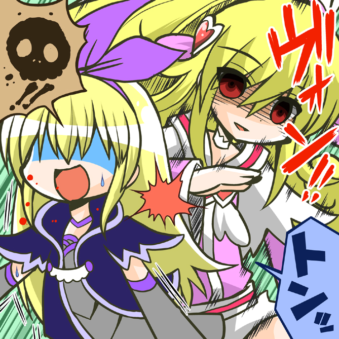 2girls, aida_mana, blonde_hair, choker, cropped_jacket, cure_heart, dokidoki!_precure, long_hair