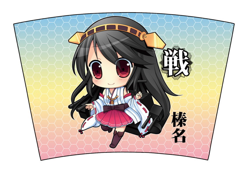 black-hair, chibi, hairband, haruna_(kantai_collection), kantai_collection, long_hair, mecha, miko, personification, red_eyes