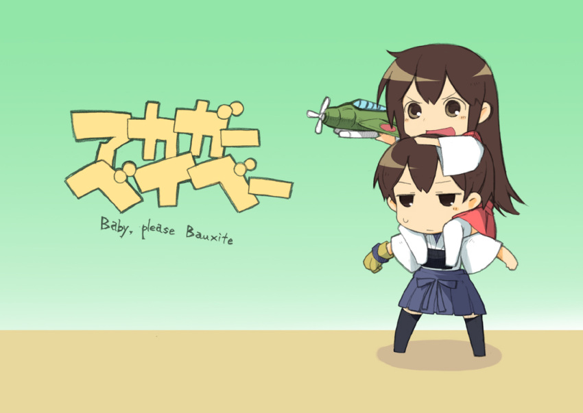 2girls, airplane, akagi_(kantai_collection), brown_eyes, brown_hair, chibi, gloves, japanese_clothes