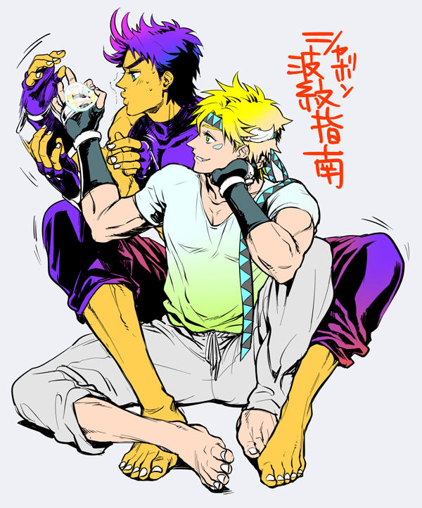 2boys, between_legs, blonde_hair, blue_eyes, bubble, caesar_anthonio_zeppeli, crop_top, drawstring